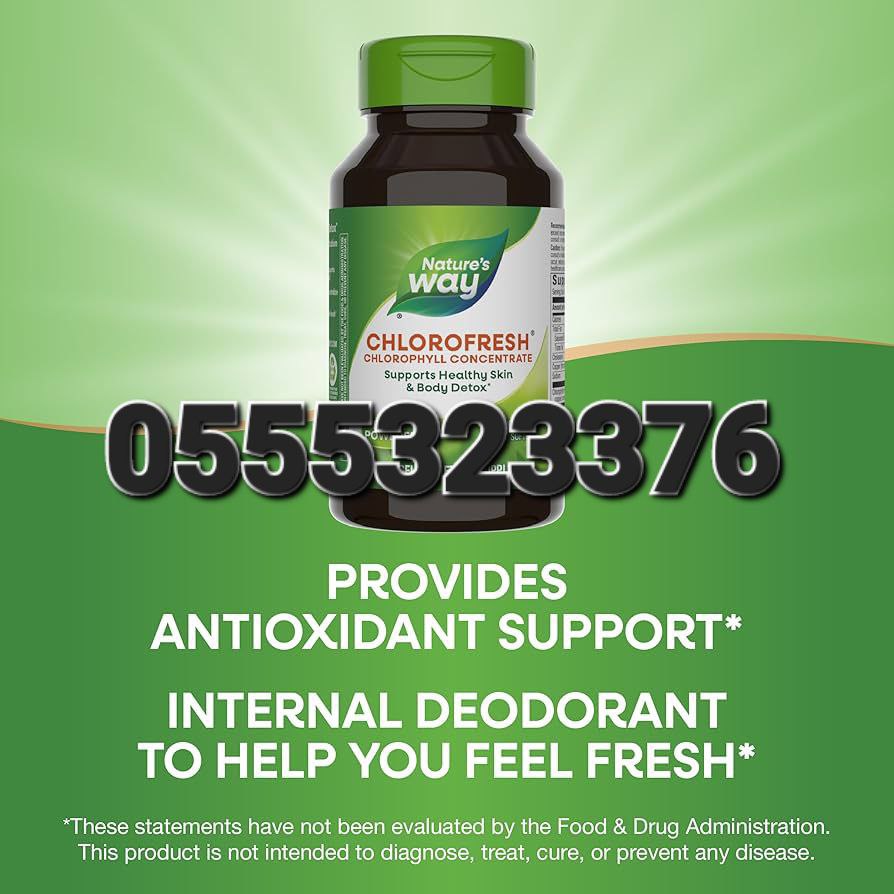 Nature's Way Supplements In Ghana image