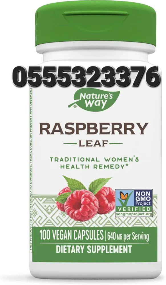 Nature's Way Supplements In Ghana image