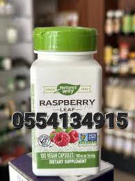 Nature's Way Supplements In Ghana image