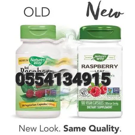 Nature's Way Supplements In Ghana image