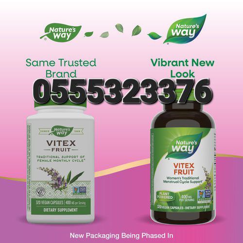 Nature's Way Supplements In Ghana image