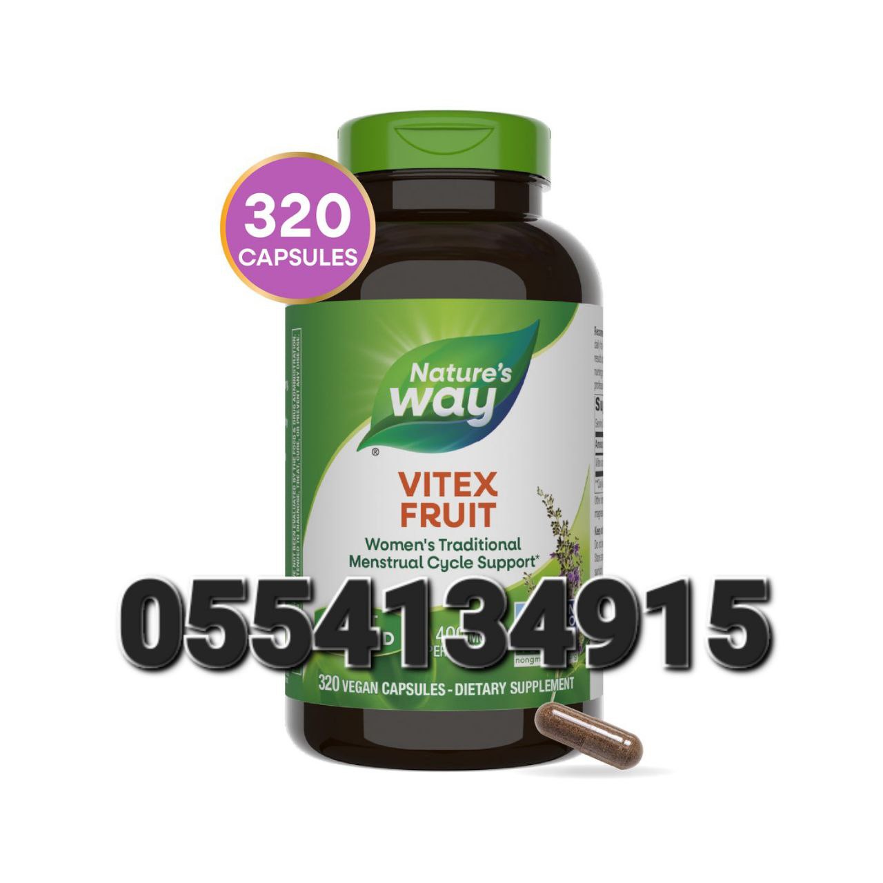 Nature's Way Supplements In Ghana image
