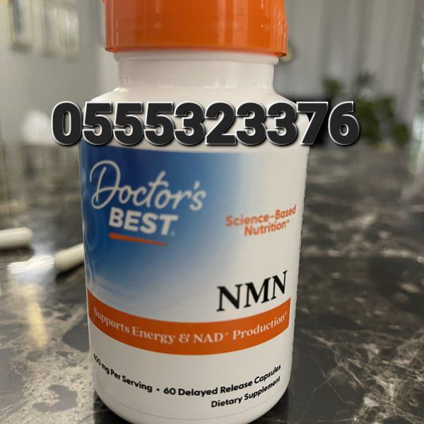 Doctor's Best Supplements In Ghana image