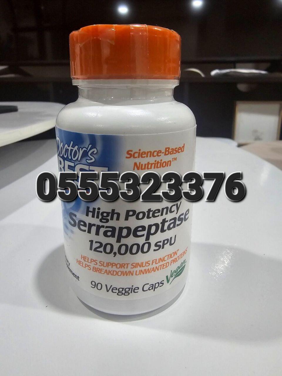 Serrapeptase Supplement Ghana image