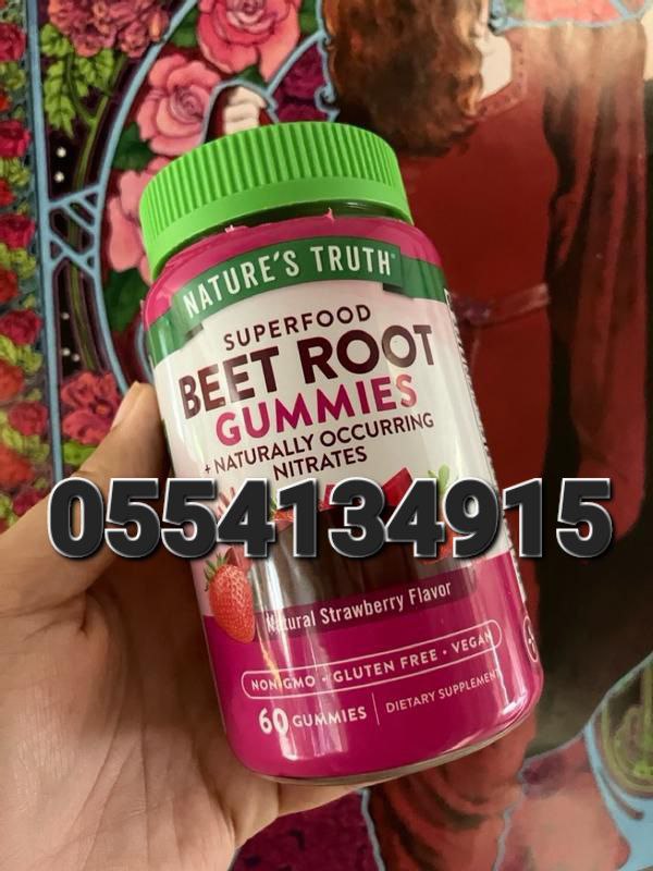 Nature's Truth Supplements In Ghana image