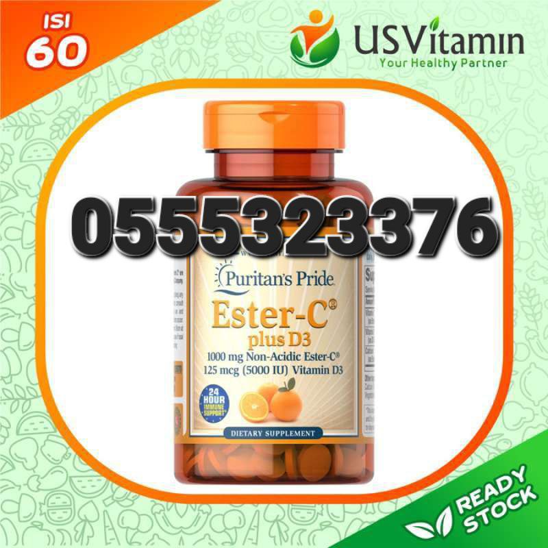 Puritan's Pride Supplements In Ghana image