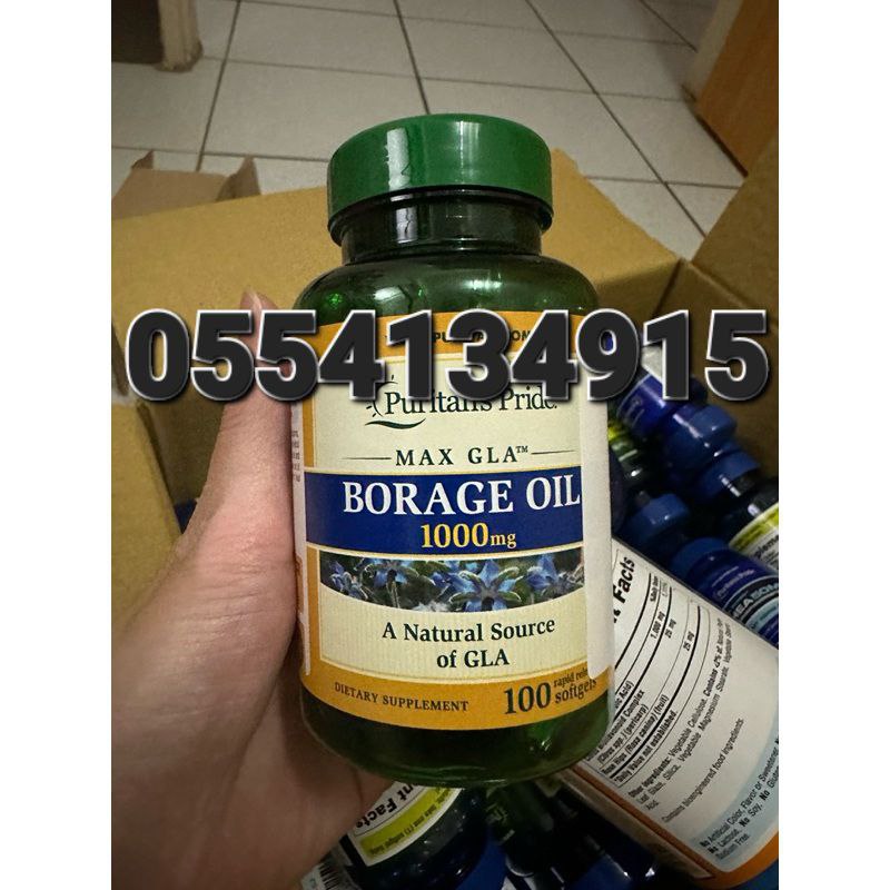 Puritan's Pride Supplements In Ghana image