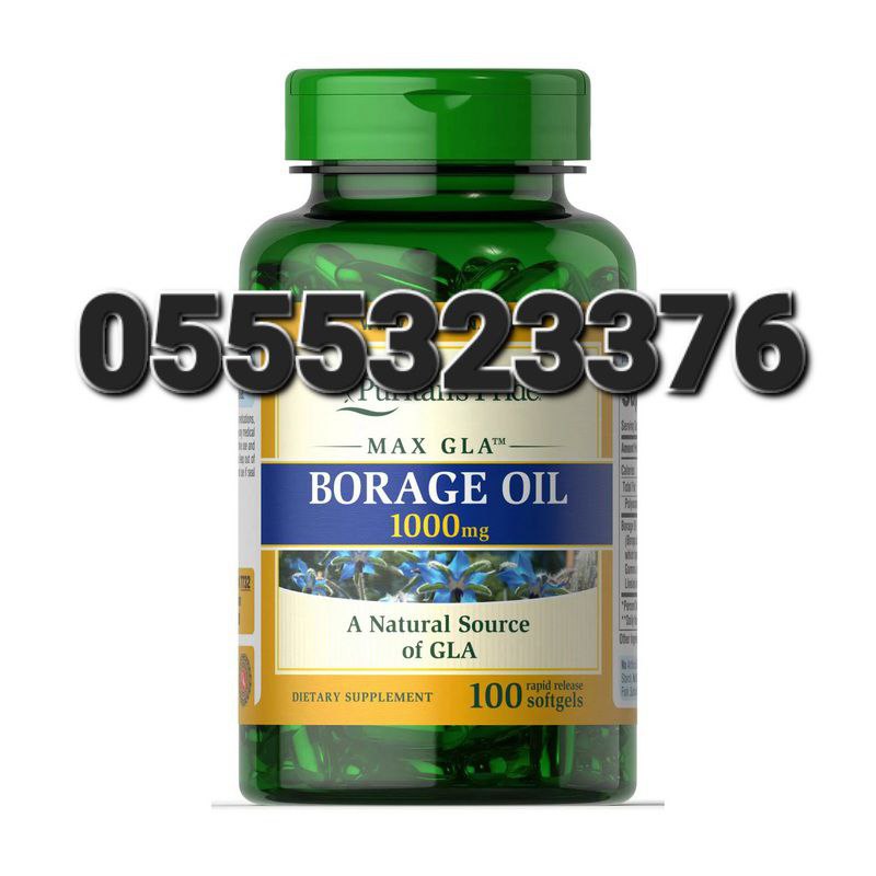 Puritan's Pride Supplements In Ghana image