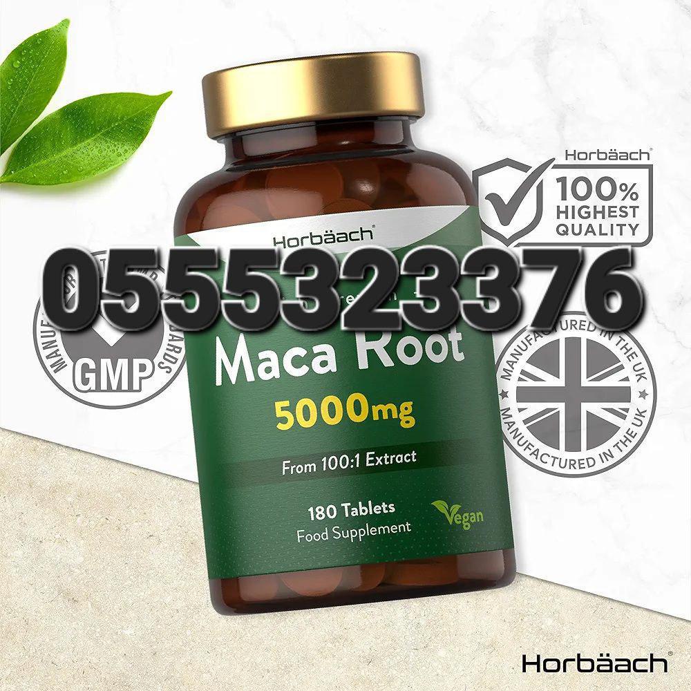 Piping Rock Supplements Ghana image