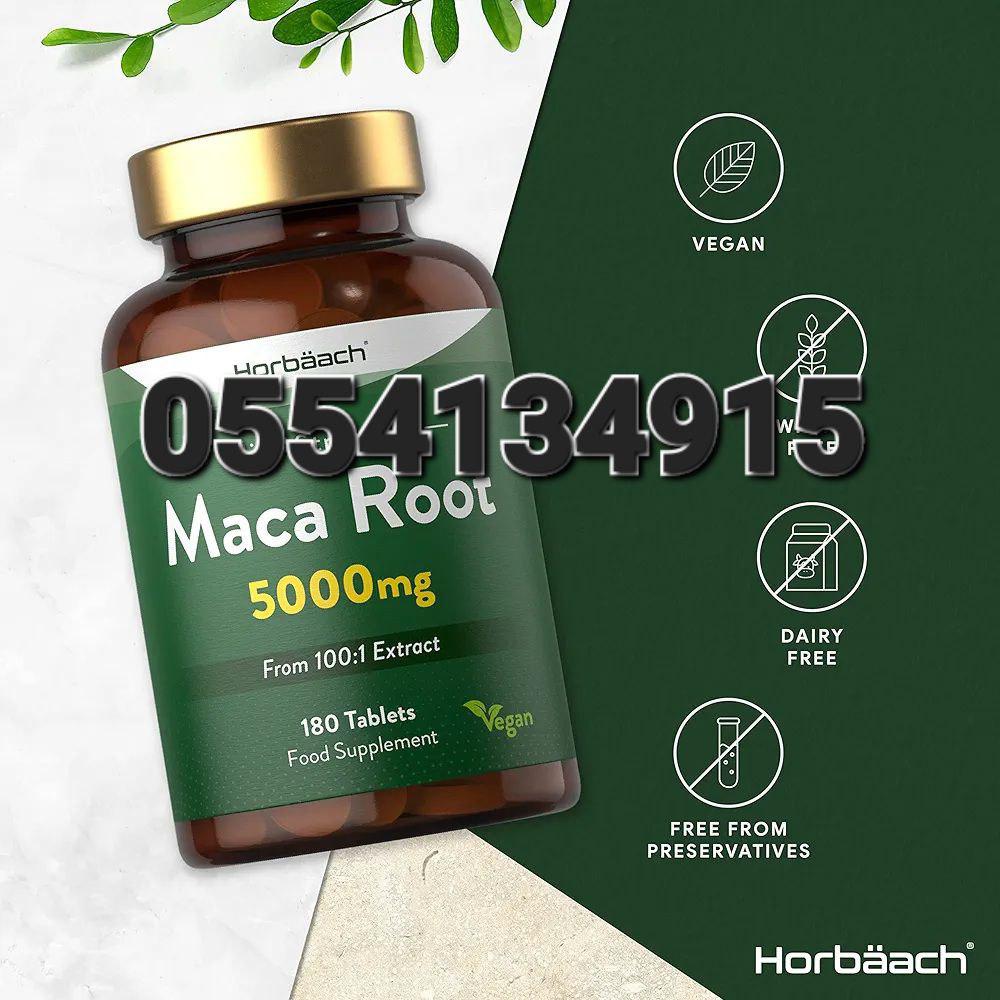 Piping Rock Supplements Ghana image