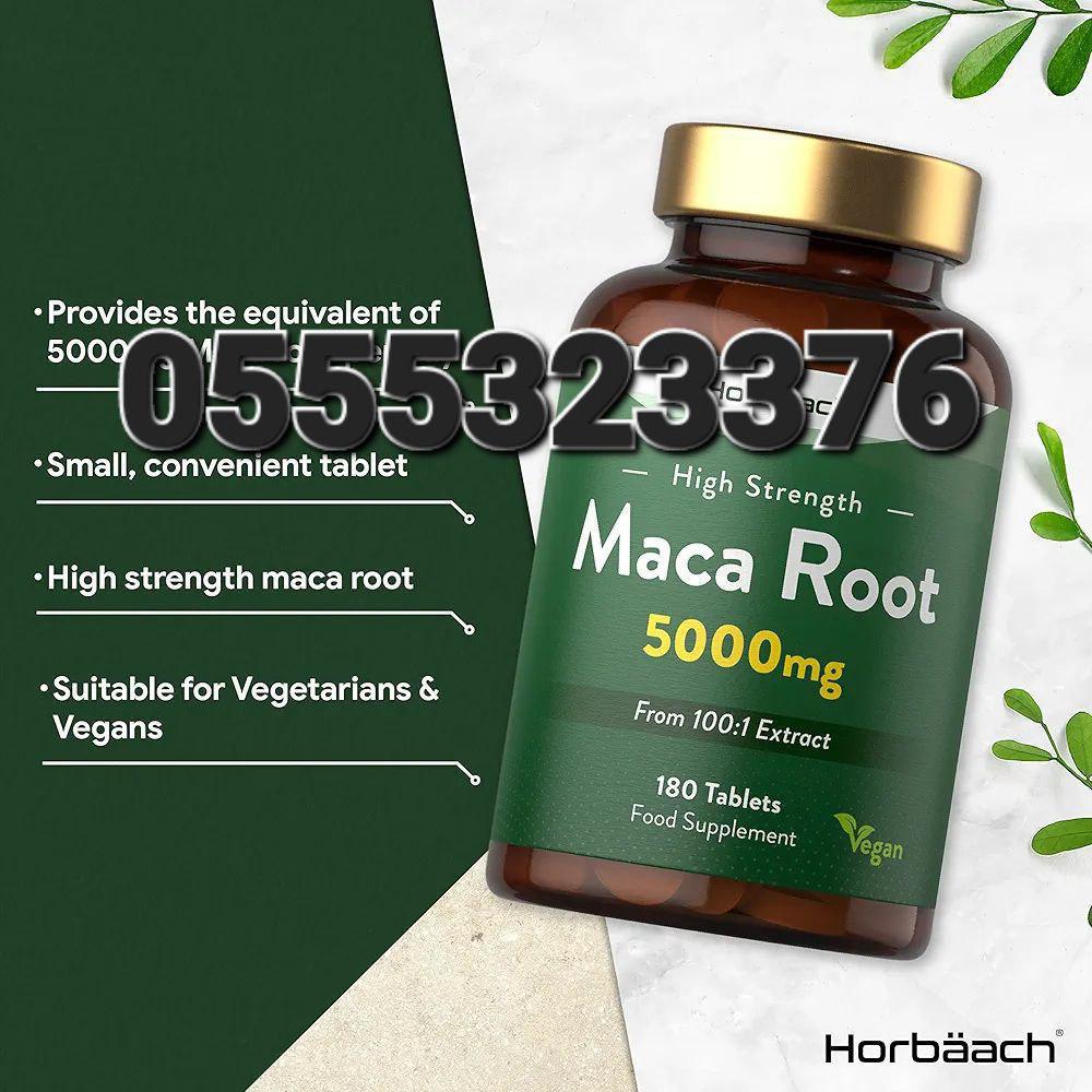 Piping Rock Supplements Ghana image