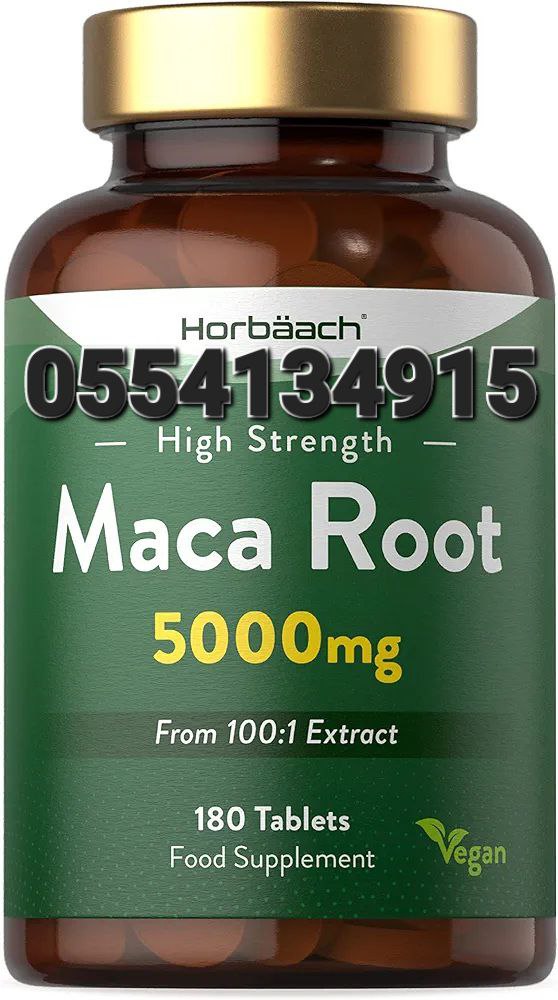 Piping Rock Supplements Ghana image