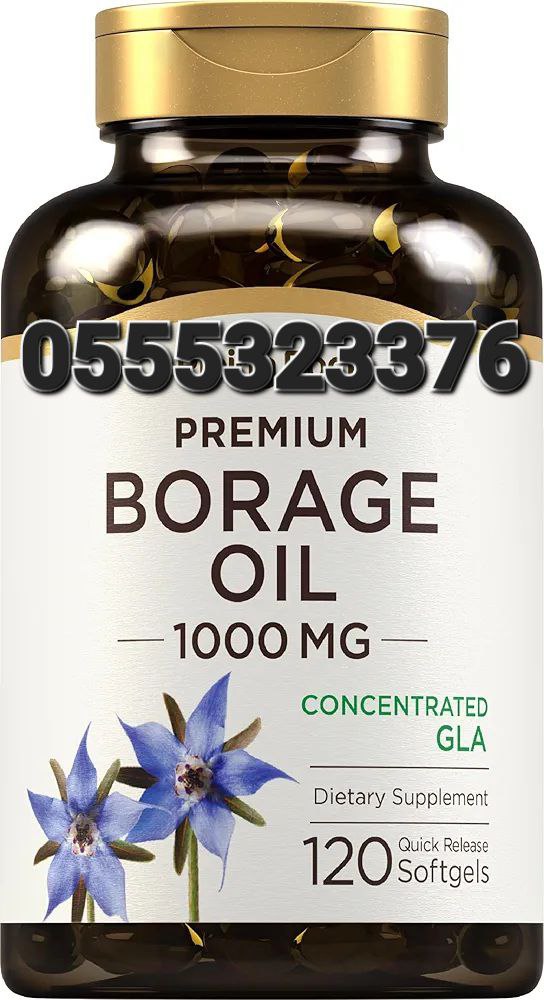 Piping Rock Supplements Ghana image