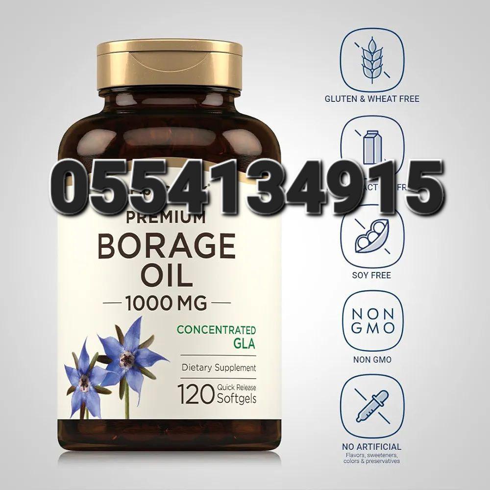 Piping Rock Supplements Ghana image