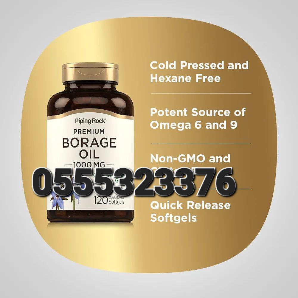 Piping Rock Supplements Ghana image