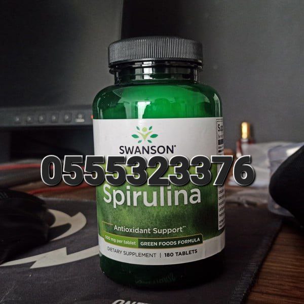 Swanson Supplements In Ghana image