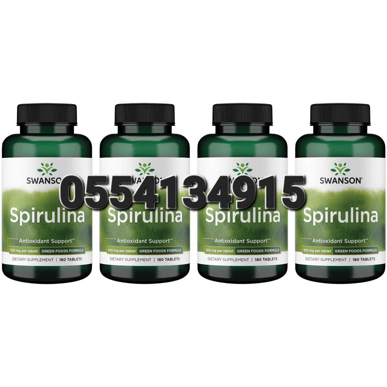 Swanson Supplements In Ghana image