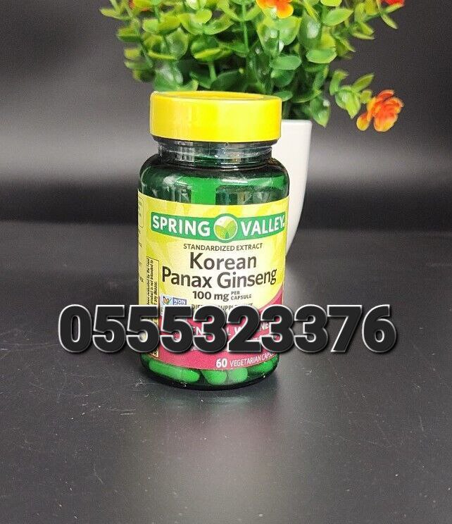 Spring Valley Supplement In Ghana image