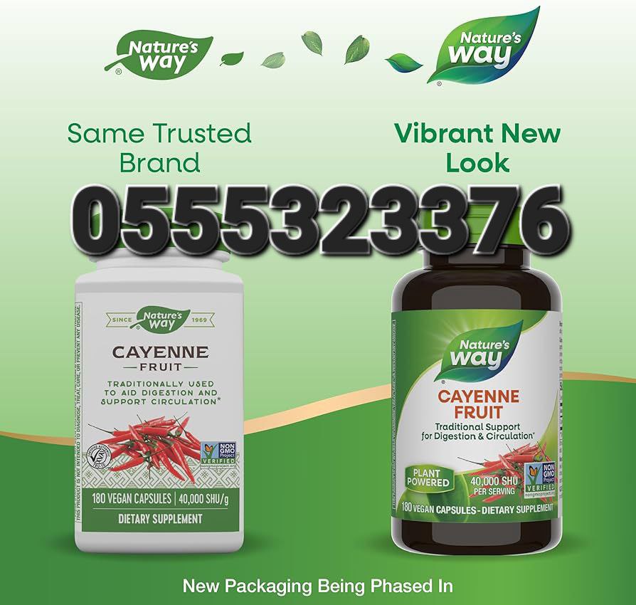 Nature's Way Supplements In Ghana image