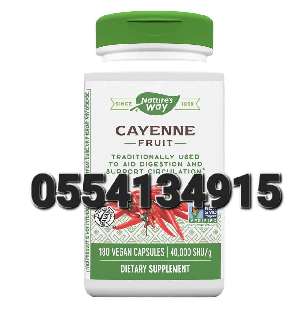 Nature's Way Supplements In Ghana image