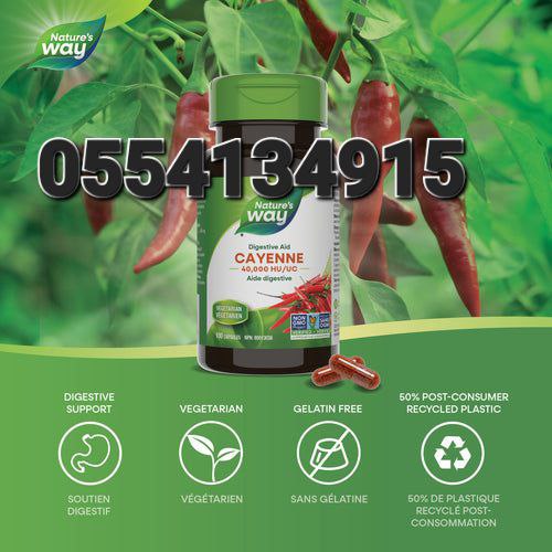 Nature's Way Supplements In Ghana image