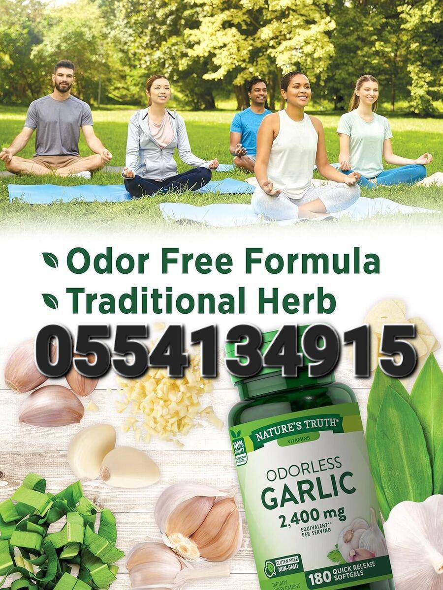 Nature's Truth Supplements In Ghana image