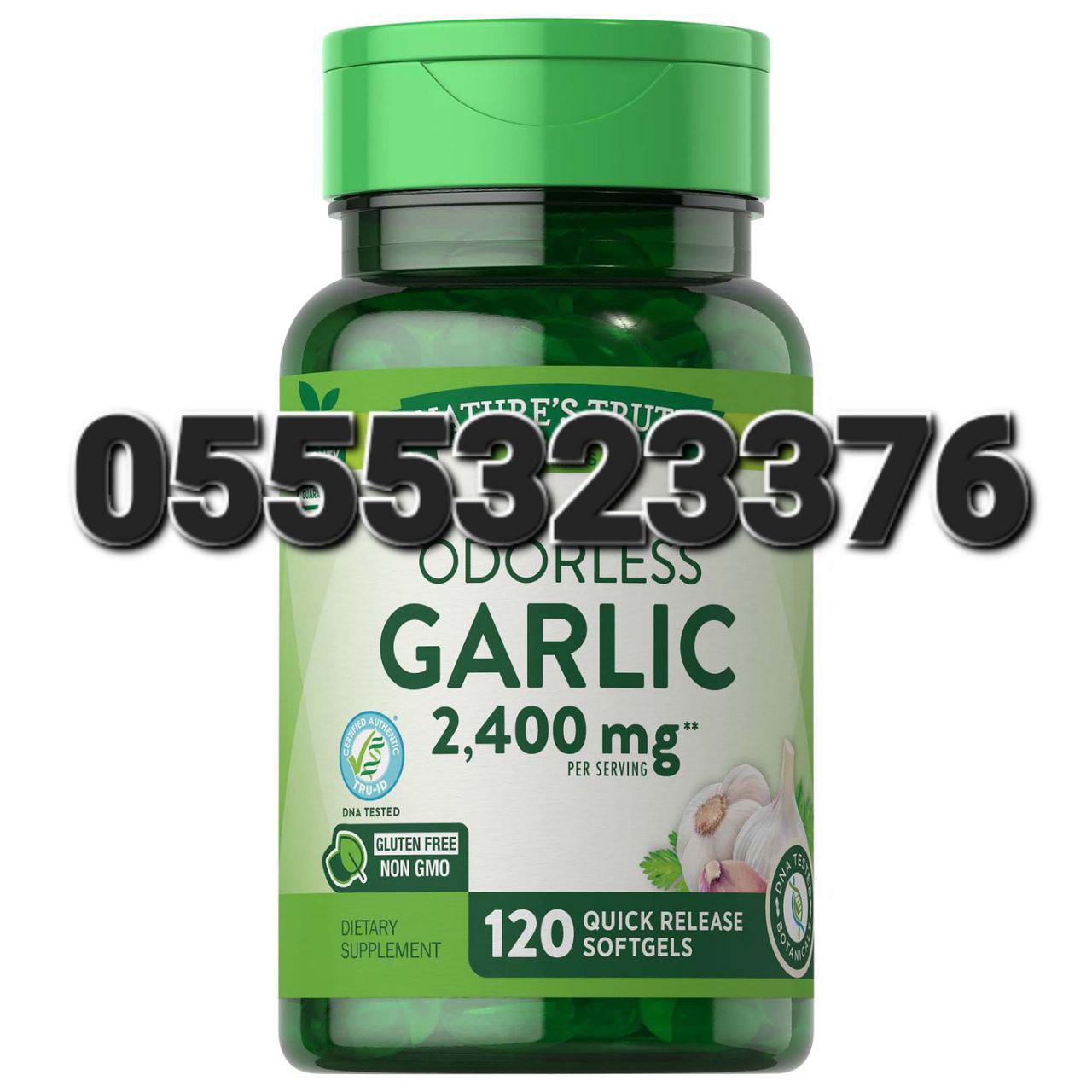 Nature's Truth Supplements In Ghana image