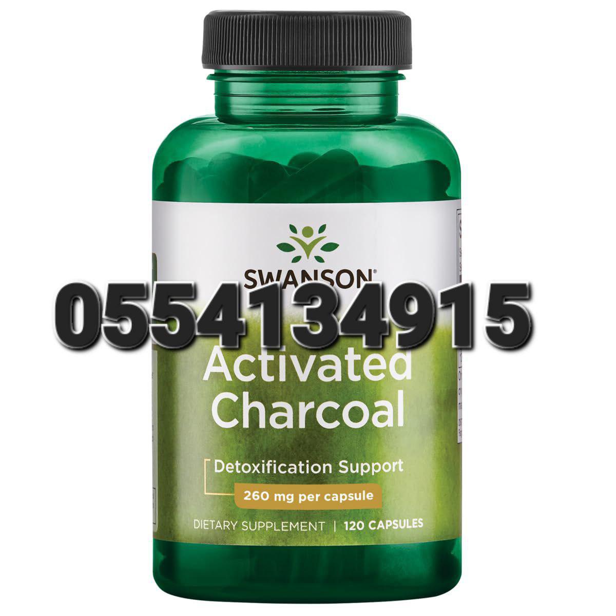 Swanson Supplements In Ghana image