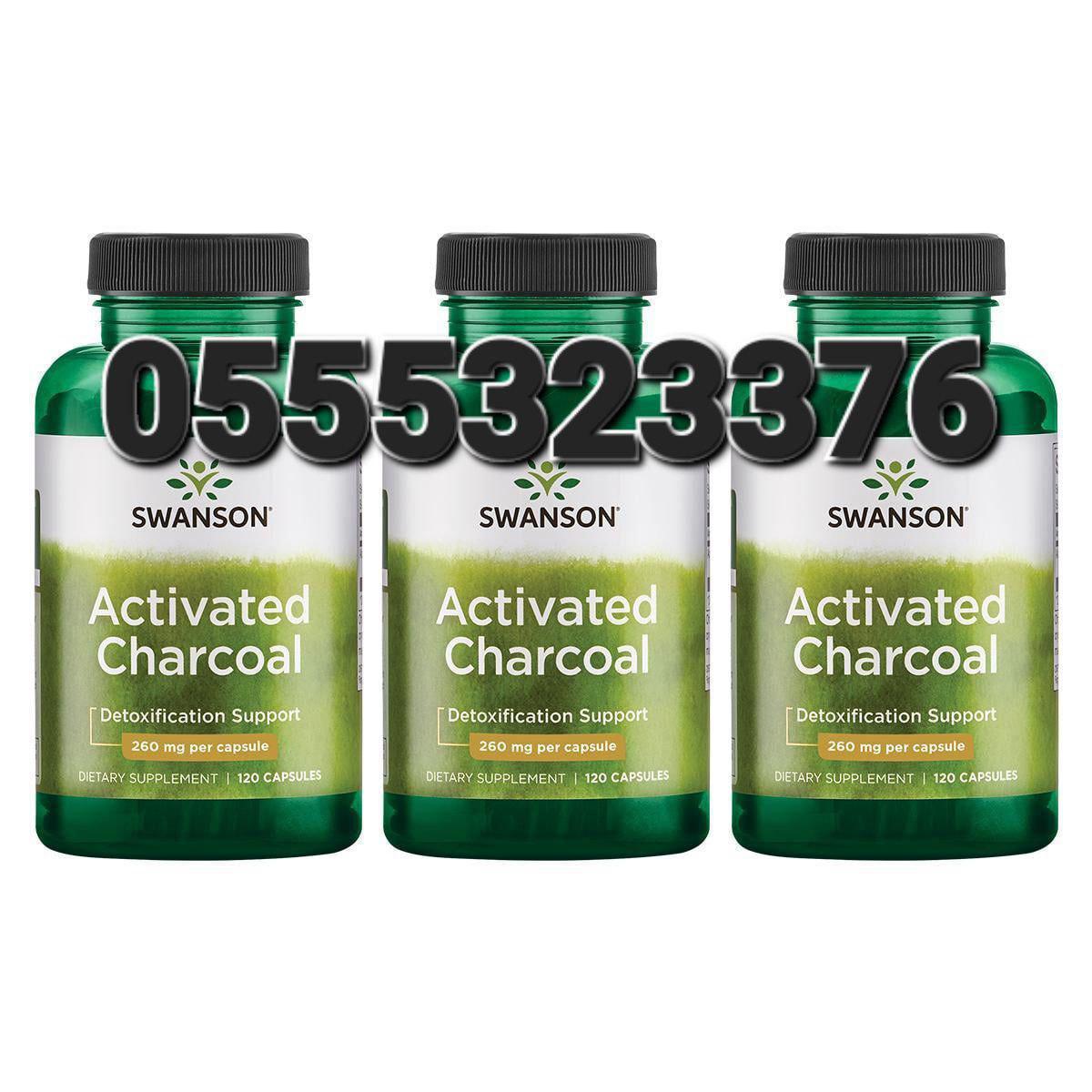 Swanson Supplements In Ghana image