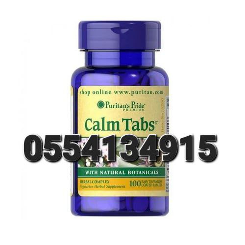 Puritan's Pride Supplements In Ghana image