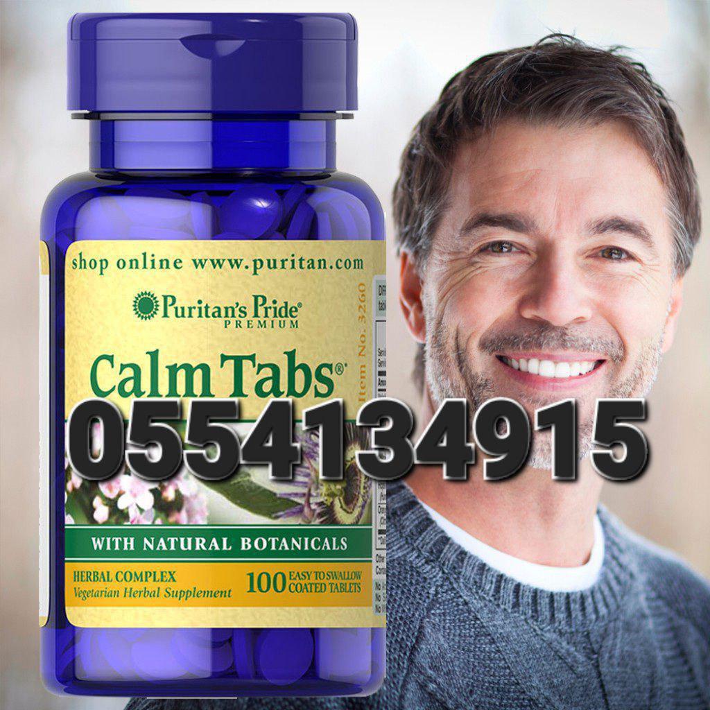 Puritan's Pride Supplements In Ghana image