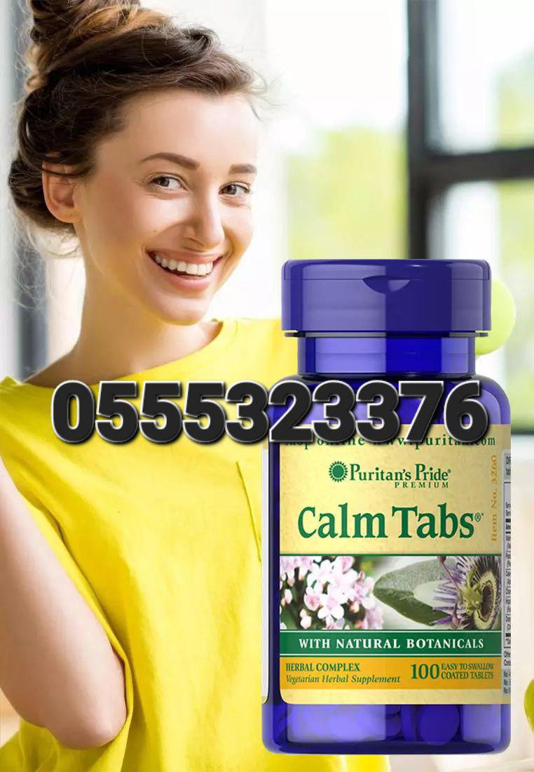 Puritan's Pride Supplements In Ghana image