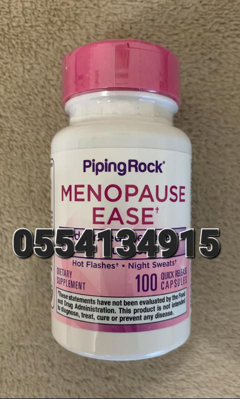 Piping Rock Supplements Ghana image