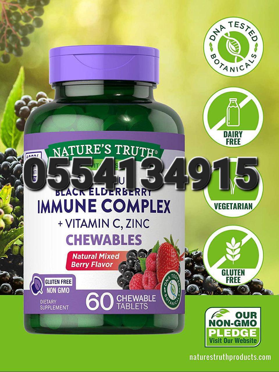 Nature's Truth Supplements In Ghana image