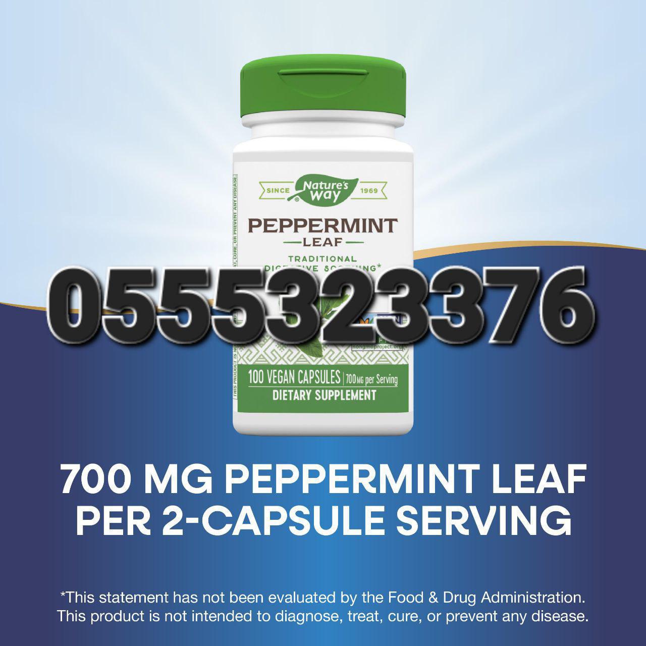 Nature's Way Supplements In Ghana image