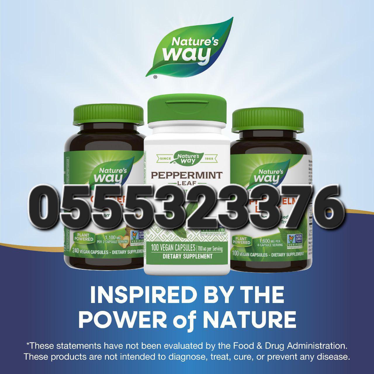 Nature's Way Supplements In Ghana image