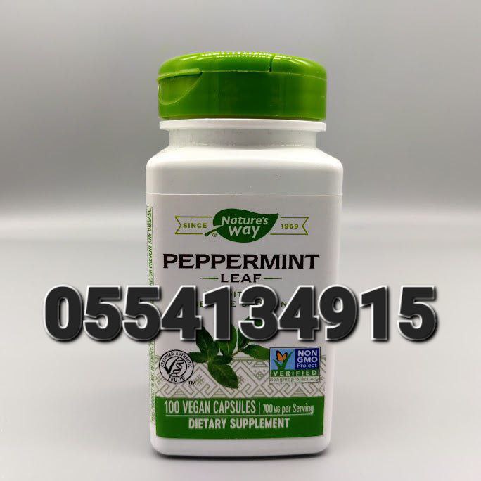 Nature's Way Supplements In Ghana image