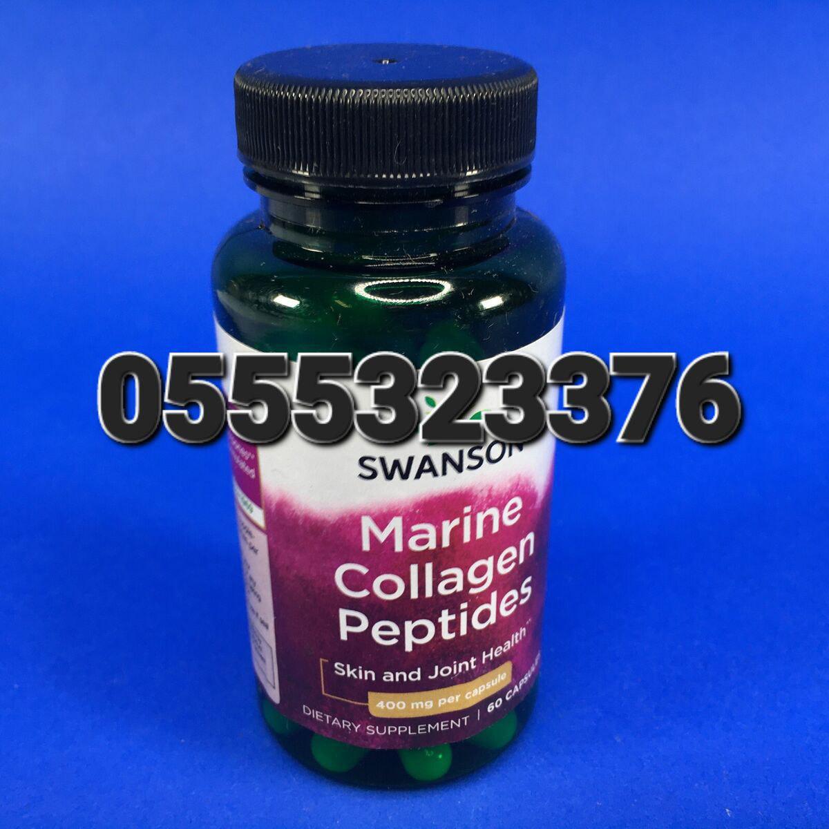 Swanson Supplements In Ghana image