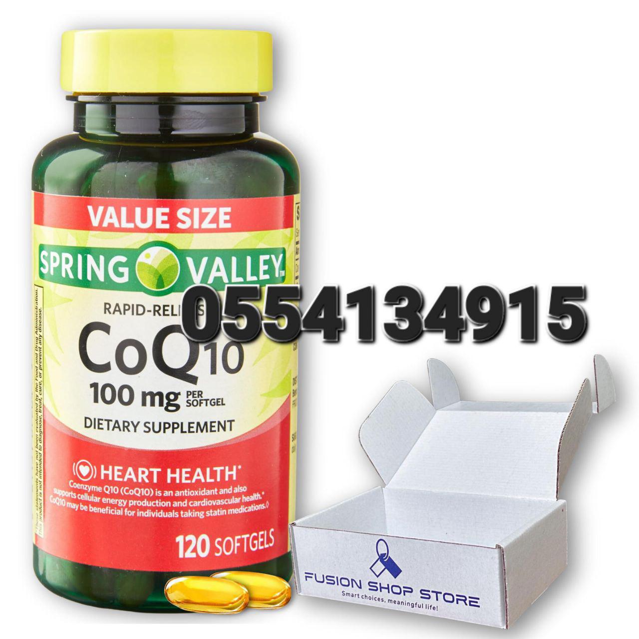 Spring Valley Supplement In Ghana image