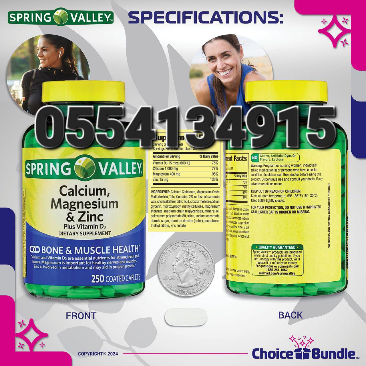 Spring Valley Supplement In Ghana image