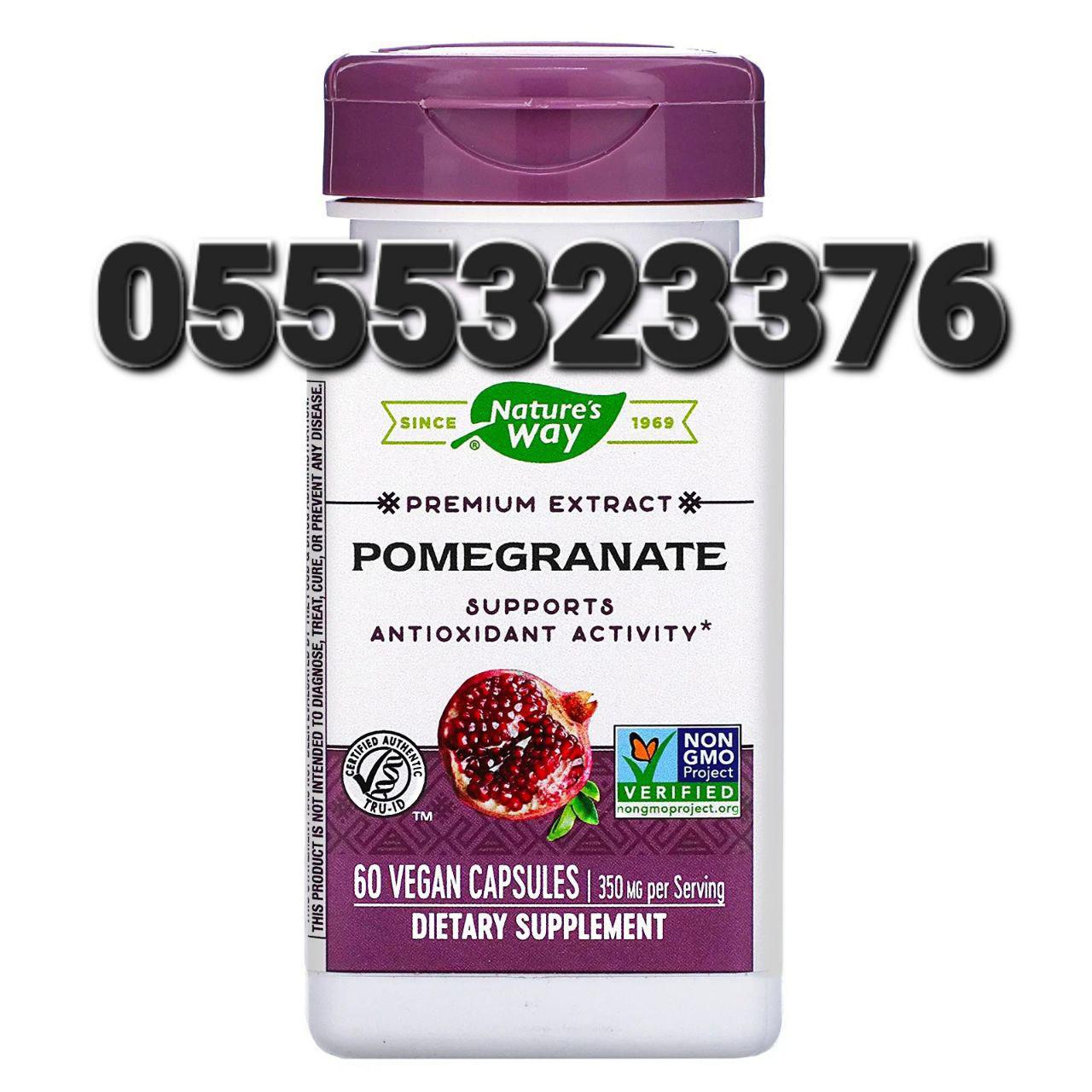 Nature's Way Supplements In Ghana image