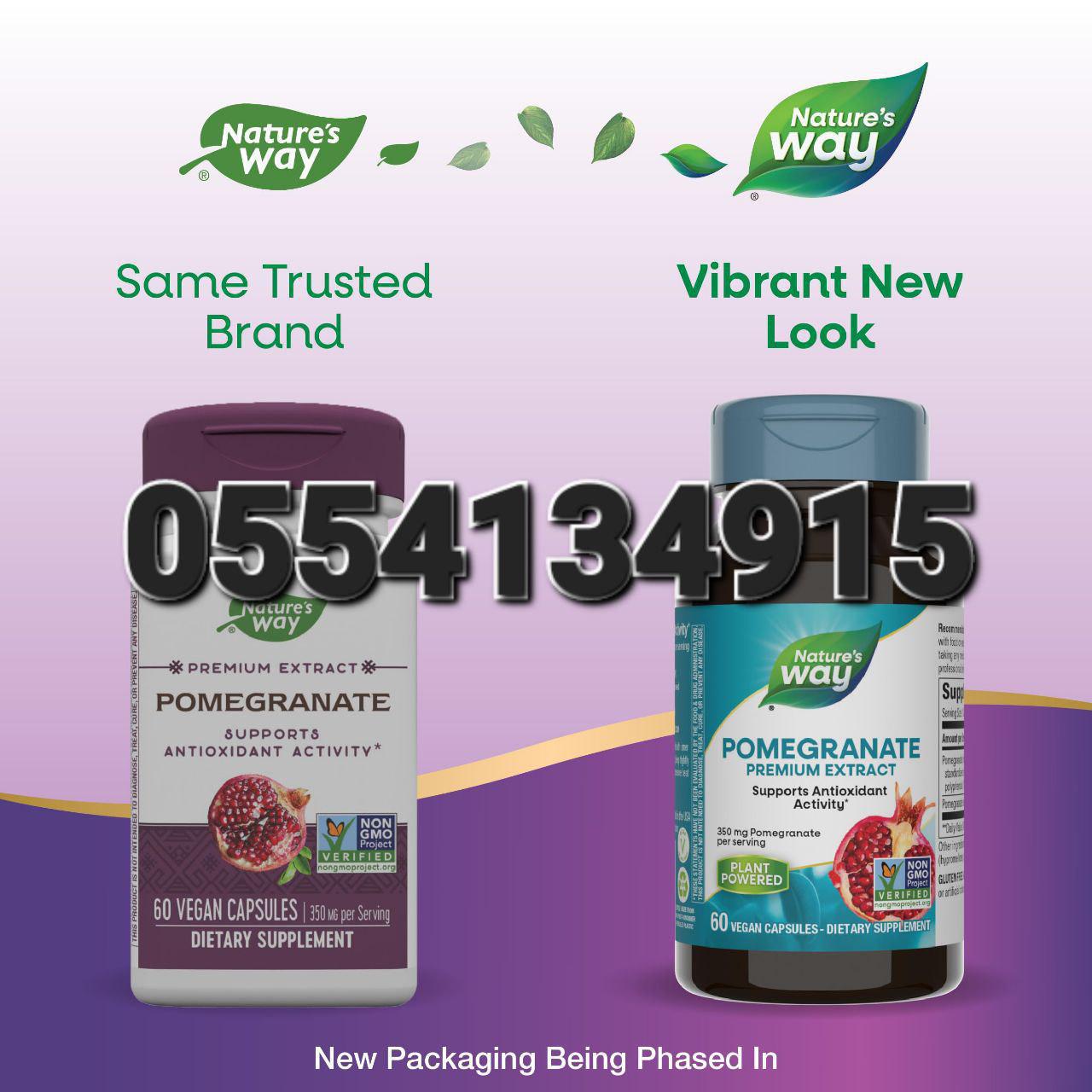 Nature's Way Supplements In Ghana image