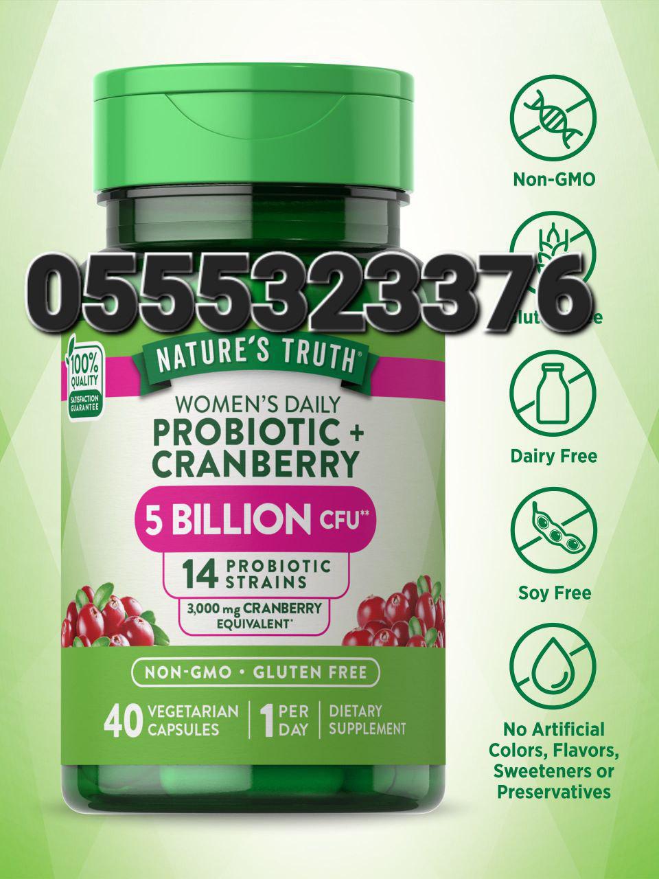 Nature's Truth Supplements In Ghana image