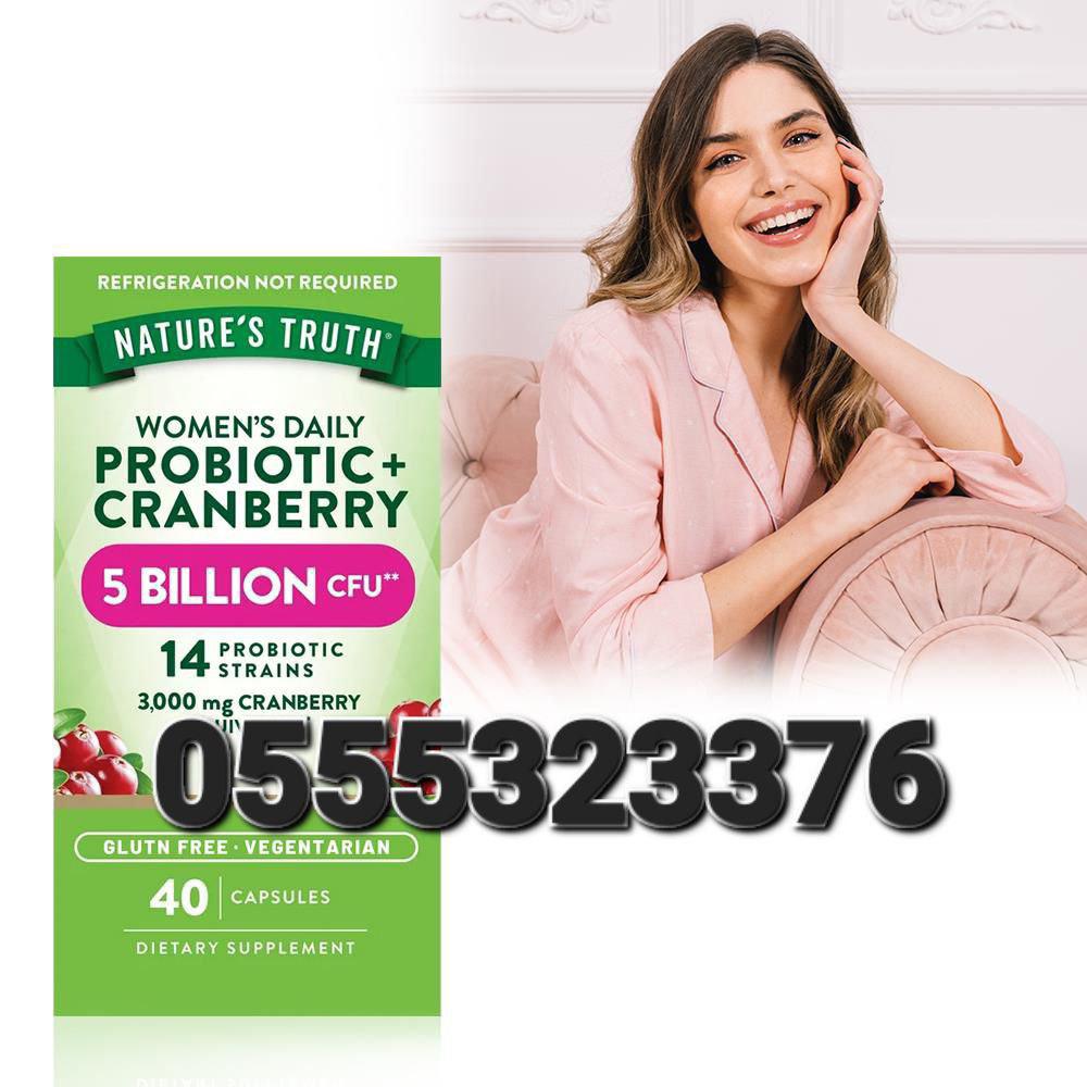 Nature's Truth Supplements In Ghana image