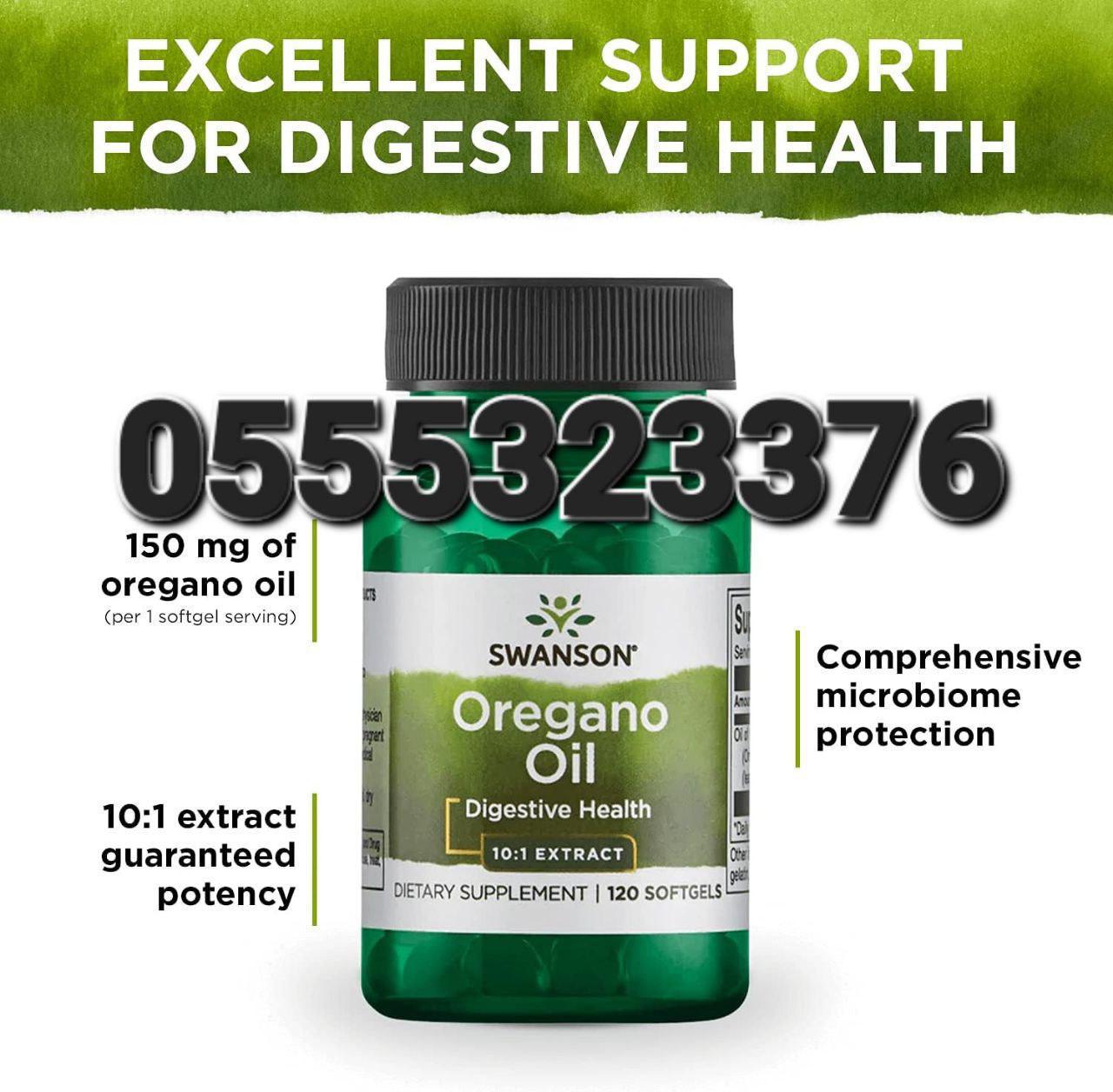 Swanson Supplements In Ghana image