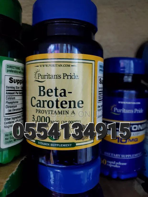 Puritan's Pride Supplements In Ghana image