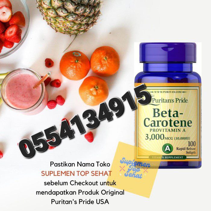 Puritan's Pride Supplements In Ghana image