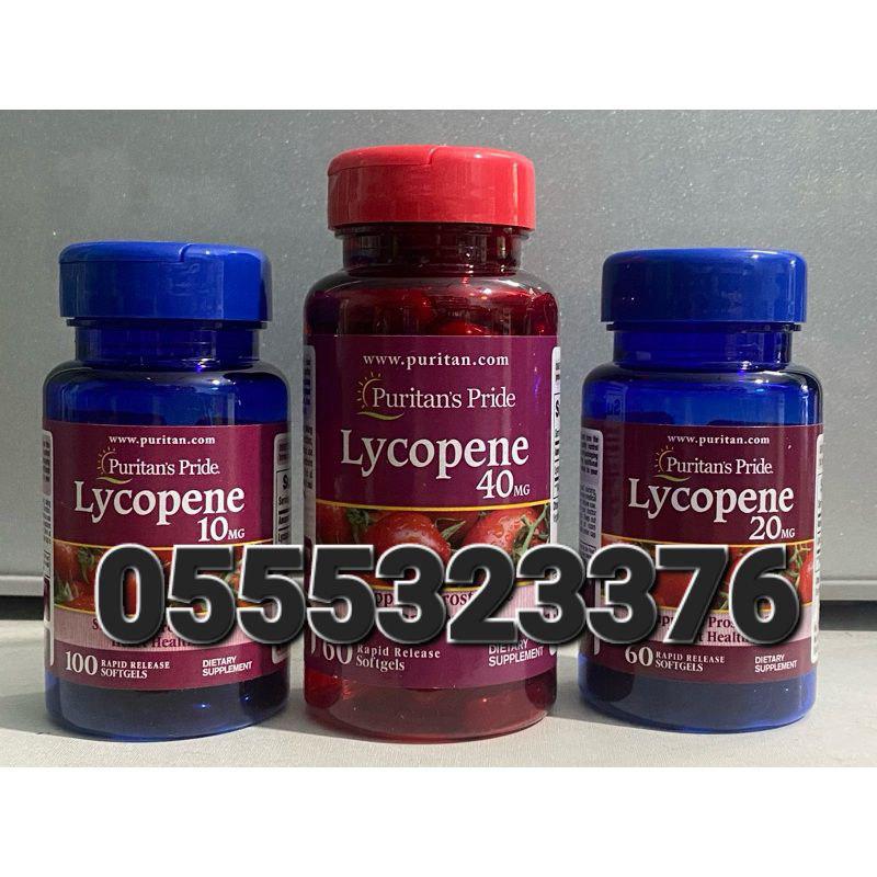 Puritan's Pride Supplements In Ghana image