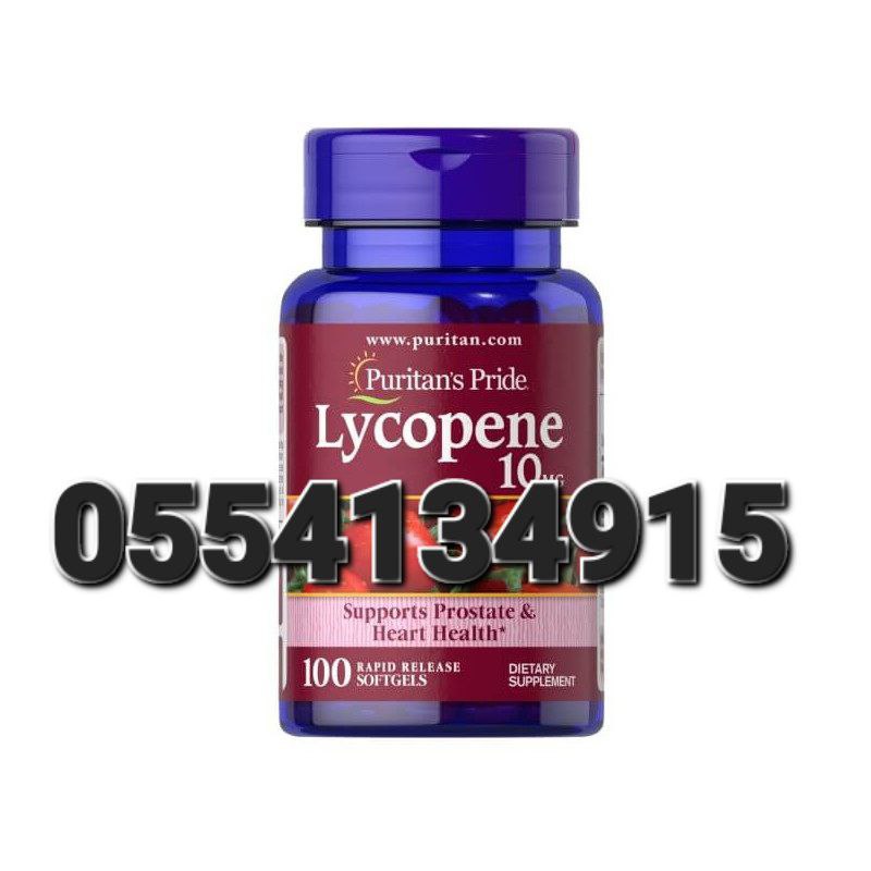 Puritan's Pride Supplements In Ghana image