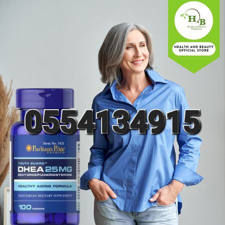 Puritan's Pride Supplements In Ghana image